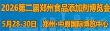 A2026ʳƷӄչ