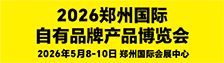2026Ʒչ