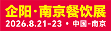 2026Ͼչ