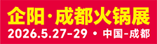 2026ɶչ